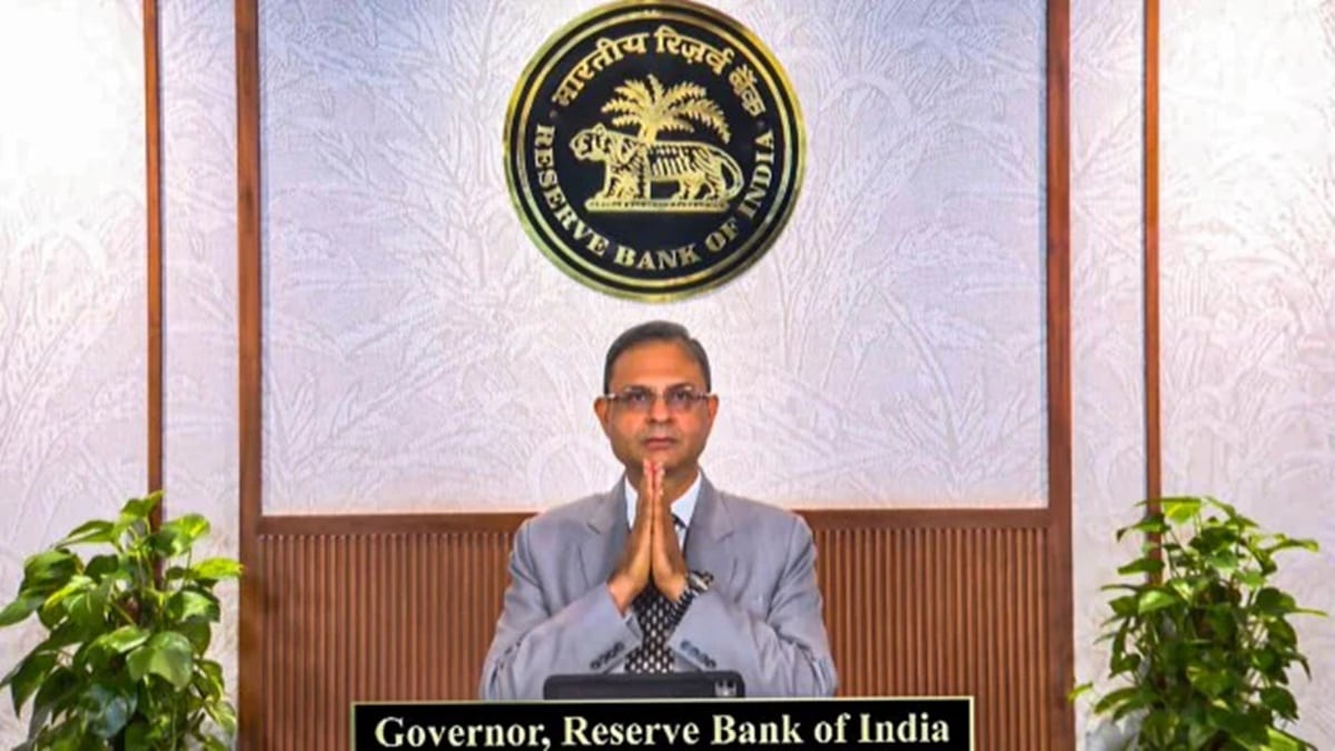 Monetary Policy Committee, Reserve Bank of India, RBI, rbi gov