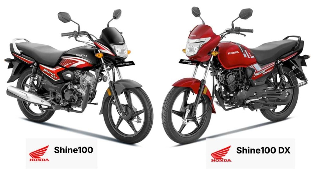 Honda Shine 100 vs Shine 100 DX — Budget, or premium?