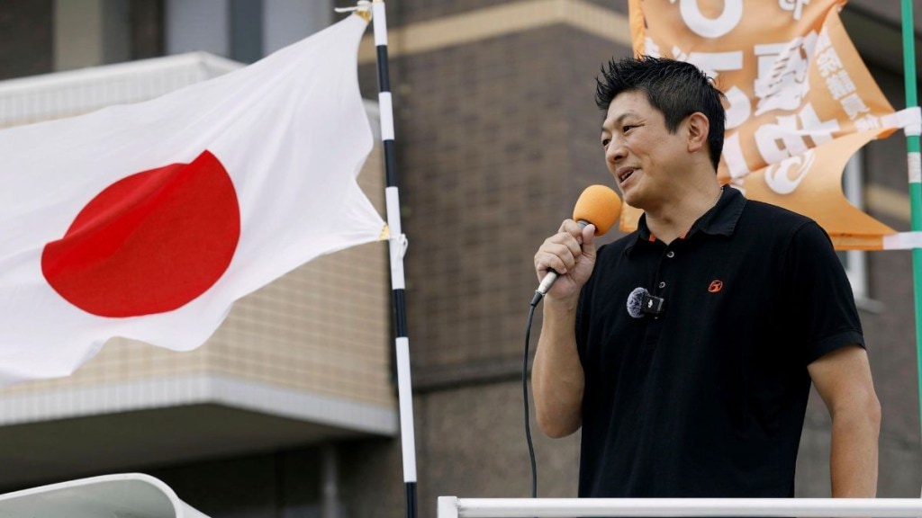 Sohei Kamiya Sohei Kamiya