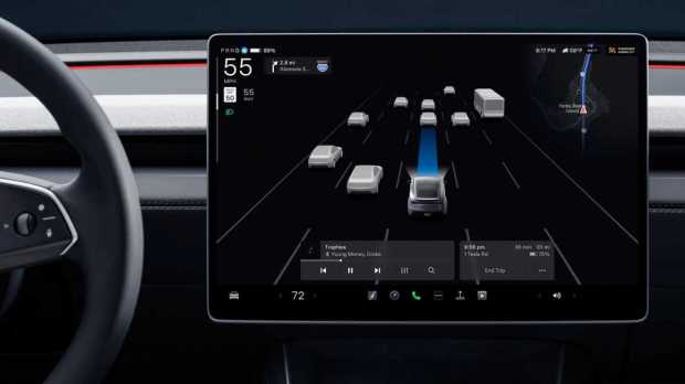 The Tesla Model Y is compatible with Full Self Driving with supervision.