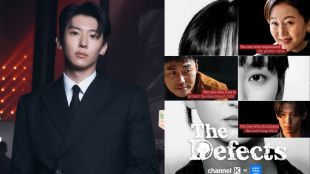 The Defects K-drama