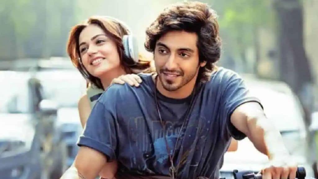 Saiyaara box office collection
