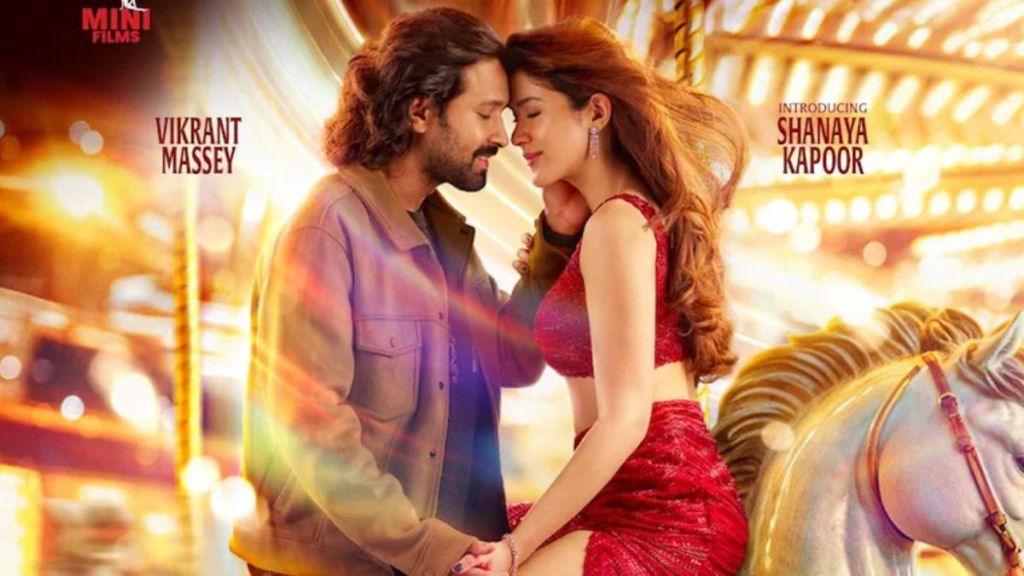 Aankhon Ki Gustaakhiyan box office collection Aankhon Ki Gustaakhiyan box office collection