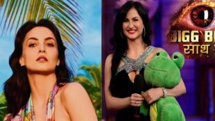 Elli AvRam Bigg Boss