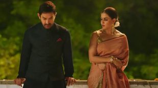 Sitaare Zameen Par box office collection