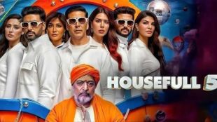 Housefull 5 second biggest film of 2025