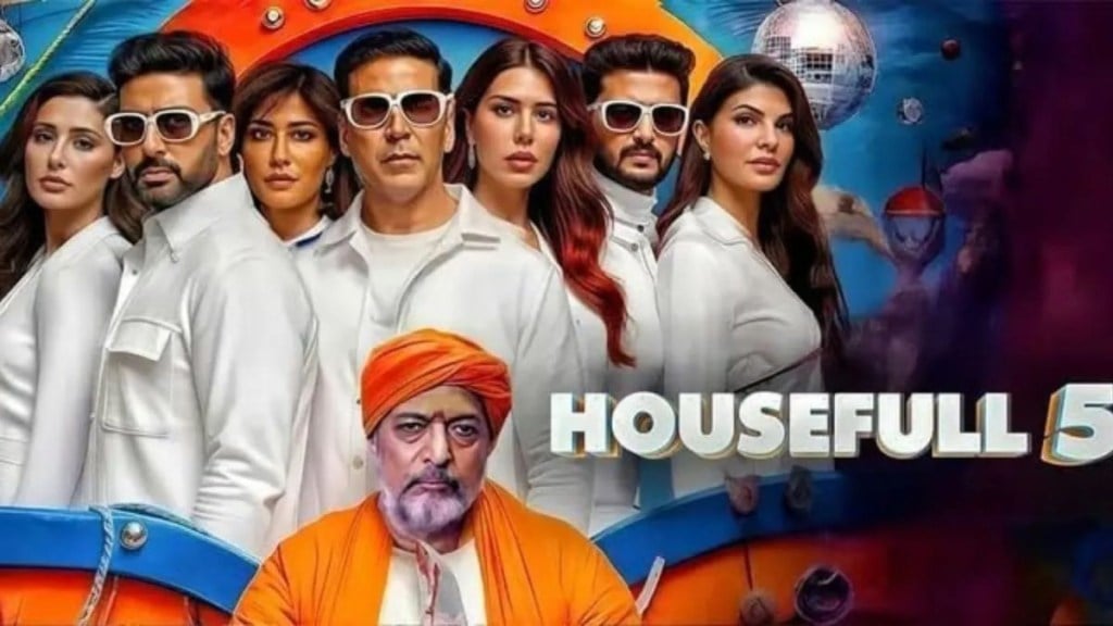 Housefull 5 second biggest film of 2025