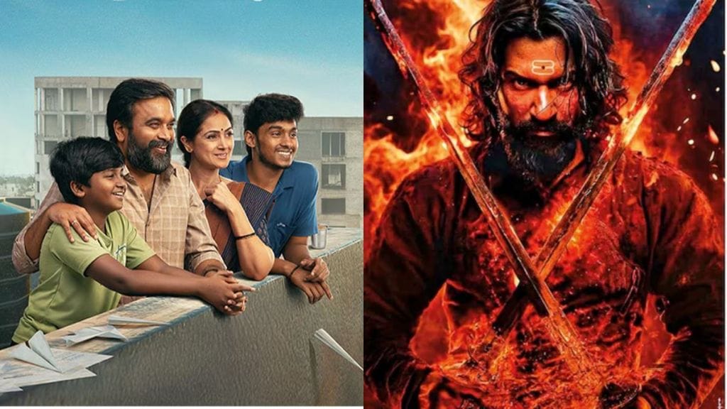 India's most profitable film of 2025