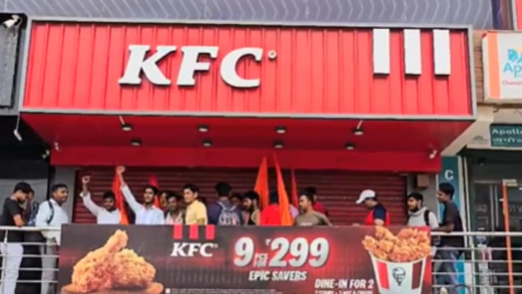 ‘Serve only veg in Sawan’: Hindu Raksha Dal shuts down KFC, Nazir eatery in Ghaziabad