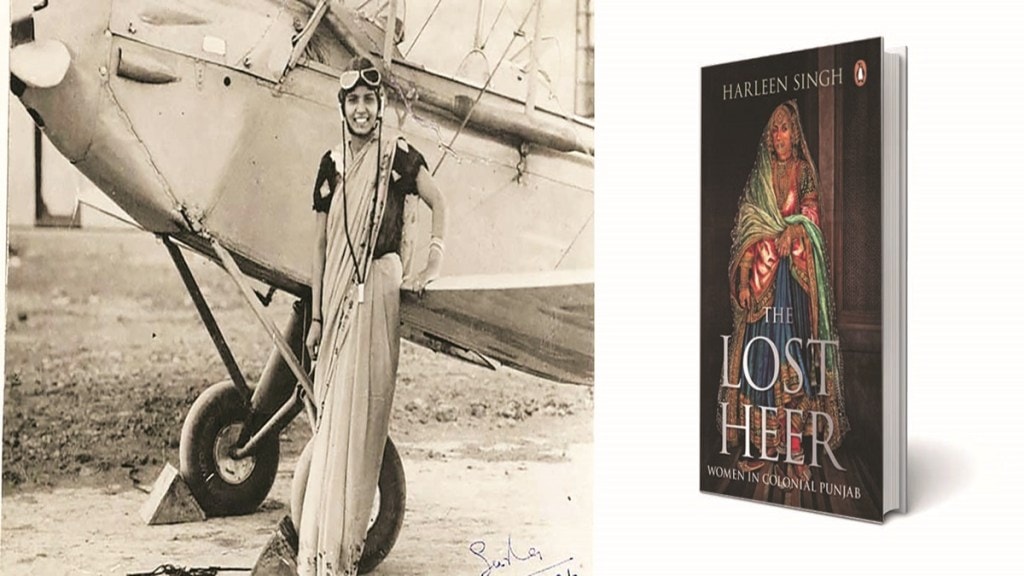 Book review, The Lost Heer: Women in Colonial Punjab, community, punjab