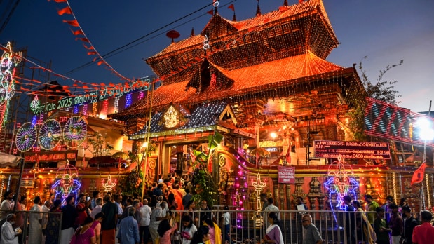 An illuminated view of the Pazhavangadi Maha Ganapathy temple on the eve of the ‘Ganesh Chaturthi’ festival, in Thiruvananthapuram, Tuesday, Aug. 26 (Photo Source: PTI)