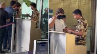 Allu Arjun stopped at mumbai airport