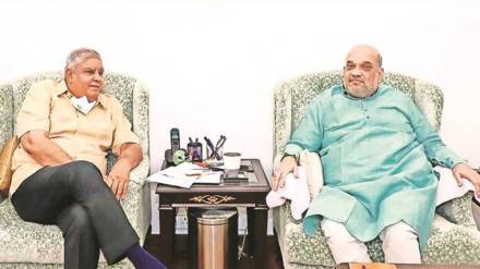 Amit Shah on Jagdeep Dhankar resignation