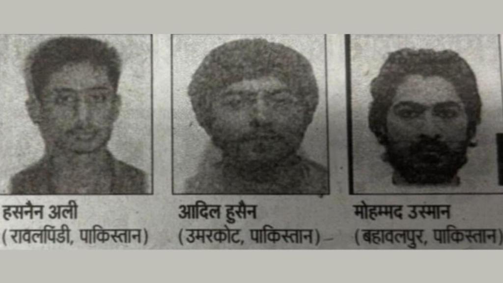 jaish e mohammad terrorists bihar, bihar on high alert, indo nepal border security, suspected terrorists in bihar, police release terrorist sketches bihar, jaish e mohammad infiltration india, bihar assembly elections security, rahul gandhi voter adhikar yatra, pm modi purnia visit september 15, amit shah bihar visit security, bihar border surveillance nepal, terrorist threat bihar elections, voter adhikar yatra bihar districts, modi inaugurates purnia airport, home ministry monitors bihar security, jaish terrorists india nepal border, intelligence inputs terrorist infiltration bihar, india news