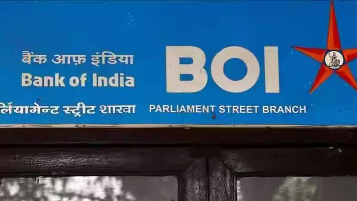 Bank of India Classifies Anil Ambani, RCom Loan as Fraud, Citing Fund Diversion. (Image Source: PTI)