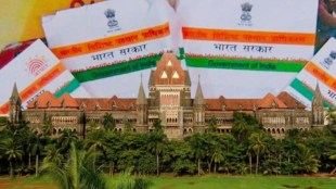 bombay high court, aadhaar card. uidai, india citizenship, supreme court