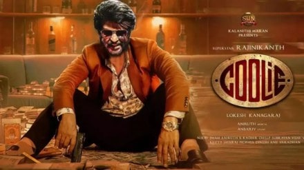 Rajinikanth’s ‘Coolie’ smashes records in North America, outshining ‘Kabali’ in a historic box office breakthrough! Rajinikanth’s ‘Coolie’ smashes records in North America, outshining ‘Kabali’ in a historic box office breakthrough!