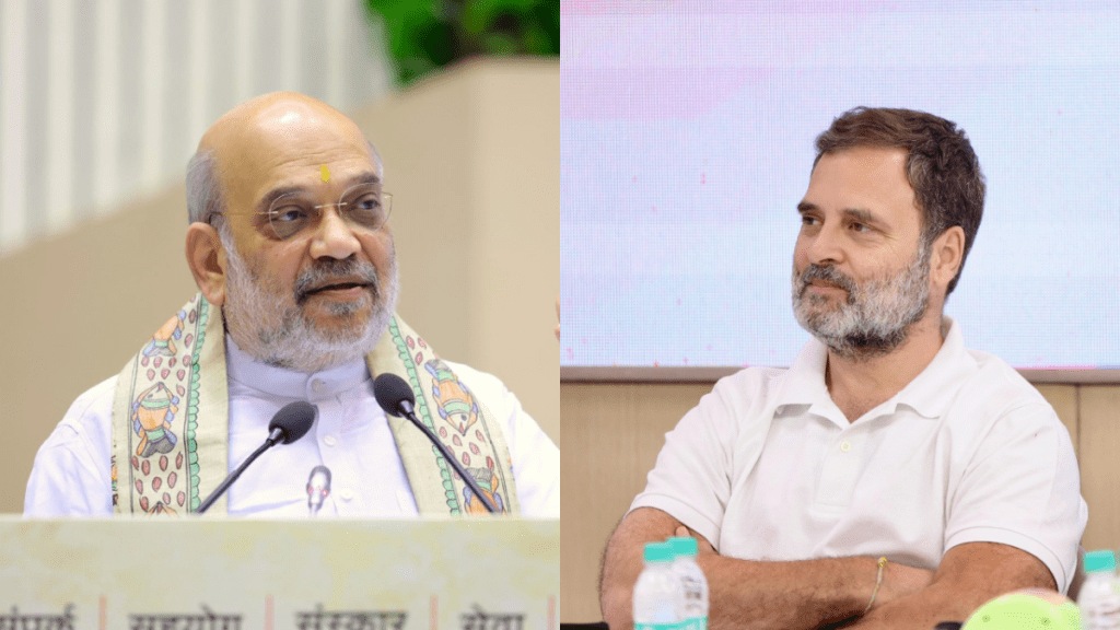 Rahul Gandhi granted bail by Jharkhand court in 2018 defamation case over remarks against Amit Shah Rahul Gandhi granted bail by Jharkhand court in 2018 defamation case over remarks against Amit Shah