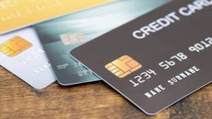Credit card EMI