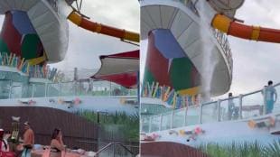 cruise ship water slide, Royal Caribbean water slide incident, Icon of the Seas malfunctions, water slide glass shatters, Royal Caribbean safety concerns, recent cruise ship accidents, Royal Caribbean icon of seas, crusie water slide shatters, Royal Caribbean tragedy, royal carribean water slide shatters, viral video