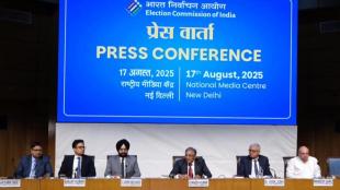 Election Commission press conference live, Election Commission live updates 2025, ECI press conference today, Bihar electoral roll revision news, election news live blog, ECI announcements August 17, India elections 2025 breaking news, Vote chori allegations Election Commission, Special Intensive Revision EC, Rahul Gandhi voter adhikar yatra updates, Opposition response Election Commission, Assembly election news live