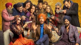 Ajay Devgn's 'Son of Sardaar 2' Faces Uphill Battle at Box Office, Records Modest Opening Weekend. (Image Source: Twitter)