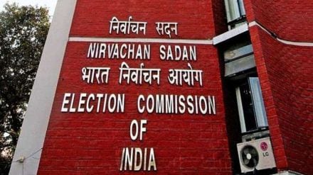 Bihar SIR: EC says 28,370 claims received but none from political parties in last 15 days