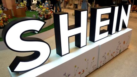 shein china italy fine
