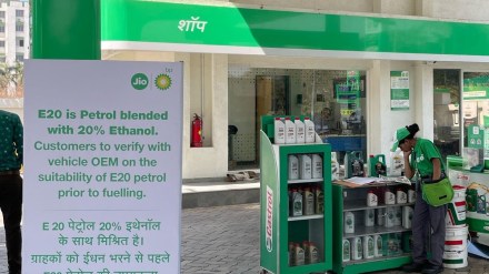 E20 fuel row explained: Can you still get unblended petrol? What Indian consumers should know (Image: X)