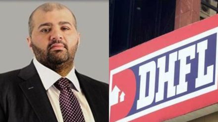 dheeraj wadhawan dhfl bank loan case scam