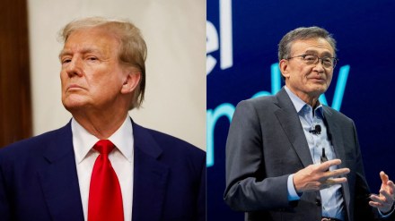 donald trump intel ceo resignation