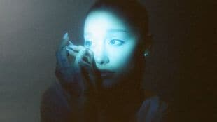 ariana grande world tour 2026 eternal sunshine