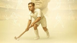 national sports day 2025
