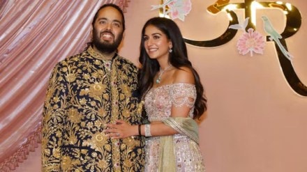 radhika merchant anant ambani ganesh visarjan nita ambani