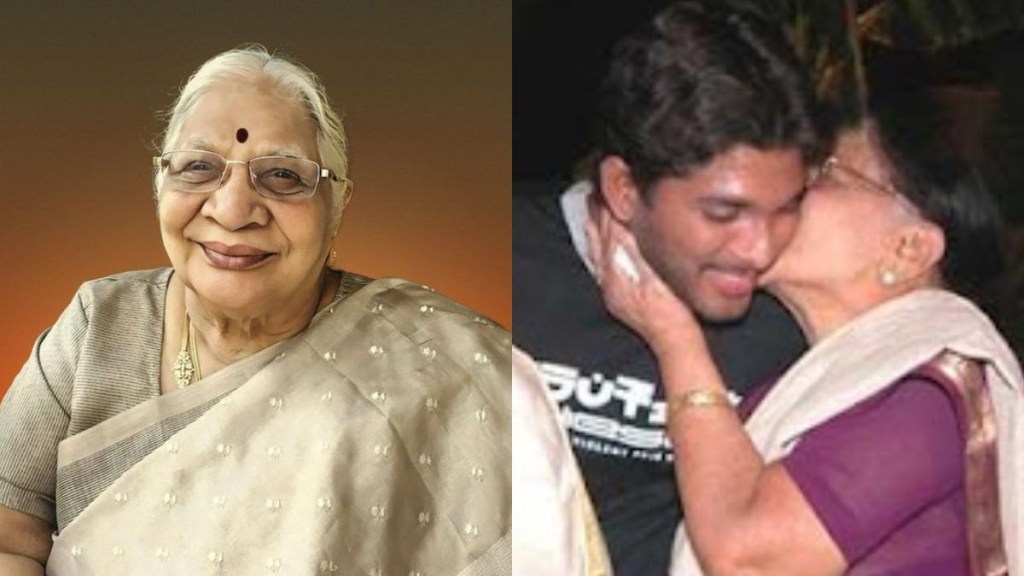 allu arjun grandmother kanakratnam