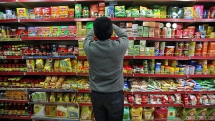 FMCG, industry, HUL, ITC, Emami, Hindustan Unilever, Britannia Industries