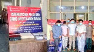 uttar pradesh police, noida fake police station, fake police station in noida, noida news, delhi news, india news, crime news