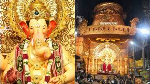 First look of Lalbaugcha Raja revealed in pics