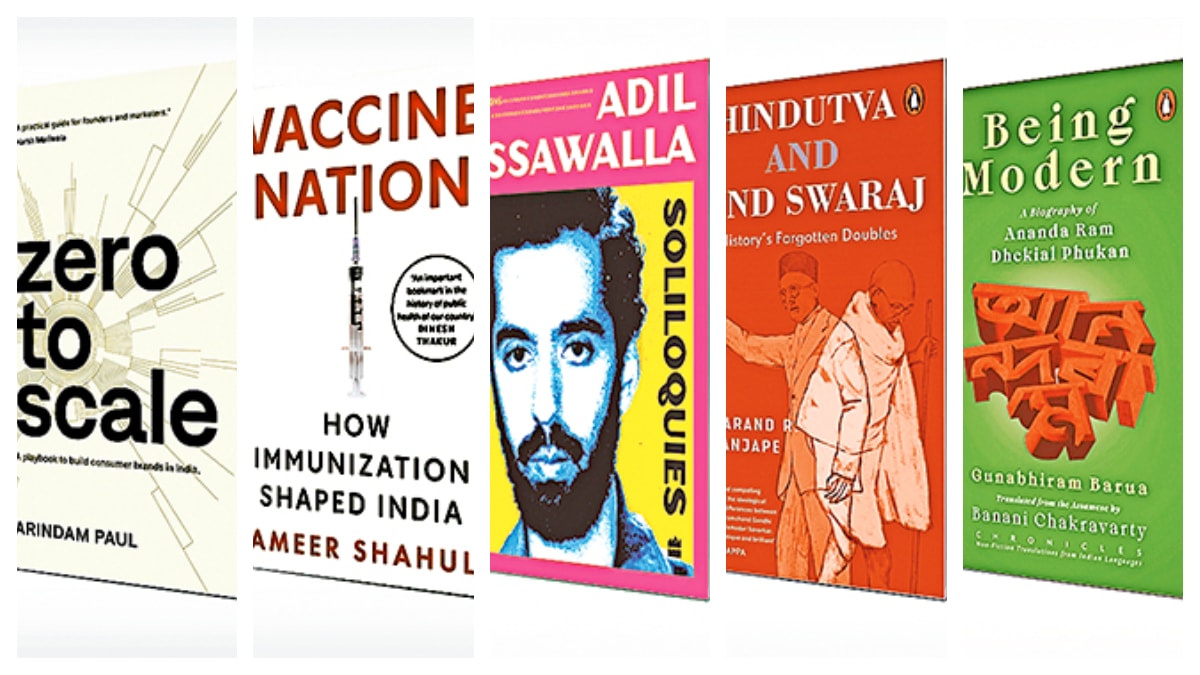 A Spotlight on Indian Non-Fiction, Business, and Literature. (Image Source: Company)