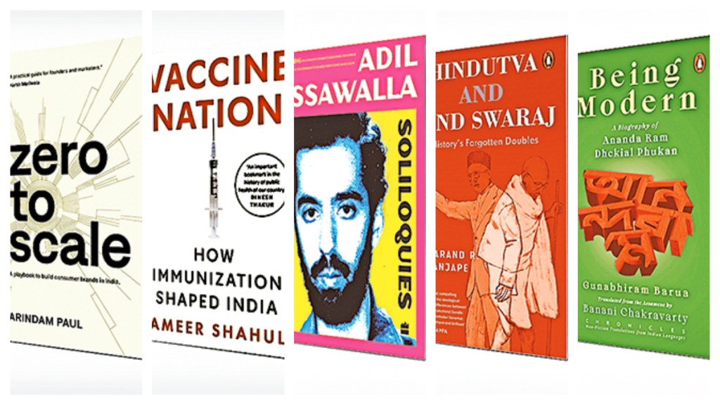 A Spotlight on Indian Non-Fiction, Business, and Literature. (Image Source: Company)