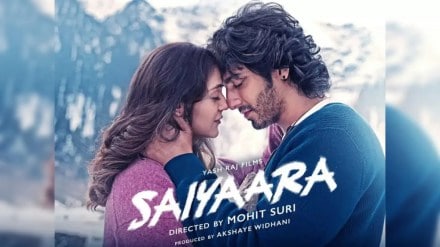 Leading the charts in July, Saiyaara emerged as the top-grossing film of the month with Rs 392 crore, making it the second-highest earner of the year after Chhaava.
