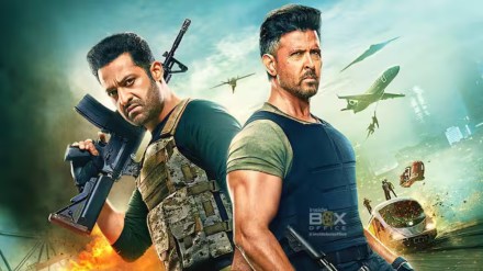 War 2 Box Office Collection on day 1 War 2 Box Office Collection on day 1