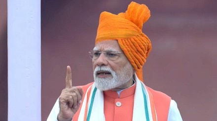 PM Modi on Indus Waters Treaty in Independence day speech