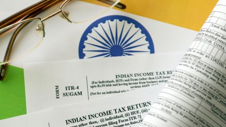 ITR filing 2025: ITR mistakes