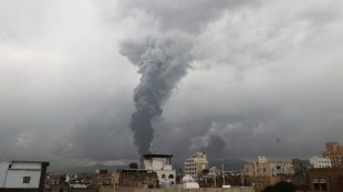 Israel air strikes on Yemen capital Sanaa