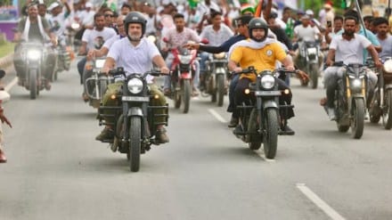 Rahul Gandhi, Tejashwi Yadav
