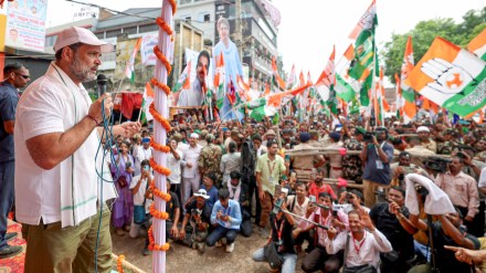 Bihar electoral roll latest news, Rahul Gandhi Bihar electoral roll latest news, Rahul Gandhi