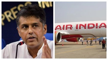 “Airline is a complete management mess”: Congress leader Manish Tewari criticises Air India. (Image Source: PTI)