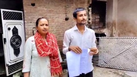 ‘They misused my PAN card’: Kanpur security guard slapped with Rs 3.14 crore GST notice ‘They misused my PAN card’: Kanpur security guard slapped with Rs 3.14 crore GST notice