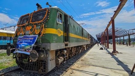 Himanshu Shekhar Upadhyay, CPRO of Northern Railway, said the operational readiness of the Anantnag freight facility “marks the start of a new phase of logistical and economic growth” for the region.